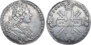 1 rouble 1727 year