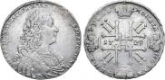 1 rouble 1729 year