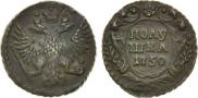 Polushka 1750 year