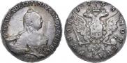 1 rouble 1758 year