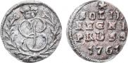 Solidus 1761 year