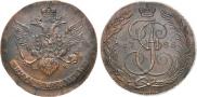 5 kopecks 1788 year