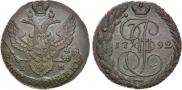 5 kopecks 1792 year