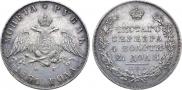 1 rouble 1831 year