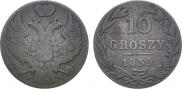 10 groszy 1839 year