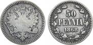 50 pennia 1868 year