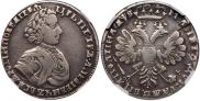 Poltina 1706 year