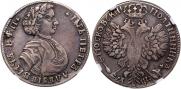 Poltina 1707 year