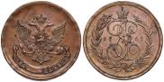 5 kopecks 1765 year