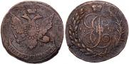 5 kopecks 1793 year