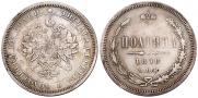 Poltina 1876 year