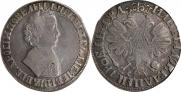 1 rouble 1704 year