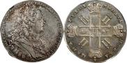 1 rouble 1727 year