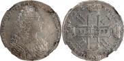 1 rouble 1729 year