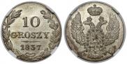 10 groszy 1837 year