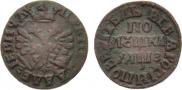 Polushka 1707 year