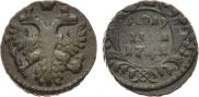 Polushka 1741 year