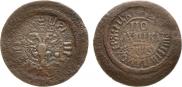 Polushka 1702 year