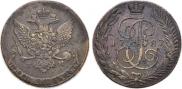 5 kopecks 1787 year