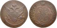 5 kopecks 1793 year