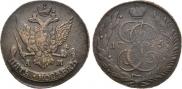 5 kopecks 1795 year