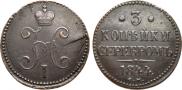 3 kopecks 1844 year