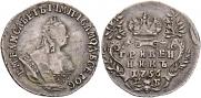 Grivennik 1756 year