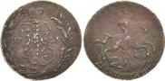 2 kopecks 1763 year