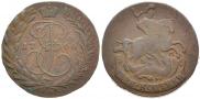 2 kopecks 1766 year