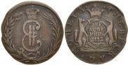 2 kopecks 1772 year