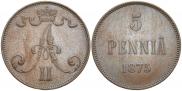 5 pennia 1872 year