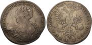 1 rouble 1725 year