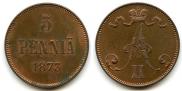 5 pennia 1873 year