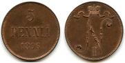 5 pennia 1896 year