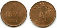 5 pennia 1912 year