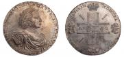 2 roubles 1722 year