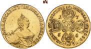 10 roubles 1756 year