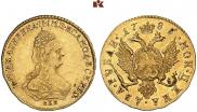 2 roubles 1785 year