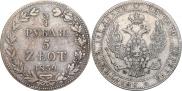 3/4 roubles - 5 złotych 1839 year