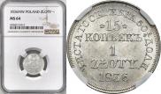 15 kopecks - 1 złoty 1836 year