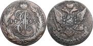 5 kopecks 1765 year