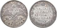 Poltina 1829 year