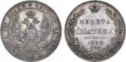 Poltina 1832 year