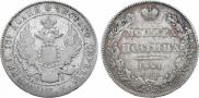 Poltina 1841 year