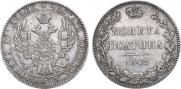 Poltina 1842 year