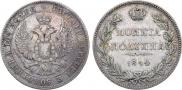 Poltina 1844 year