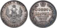 Poltina 1848 year