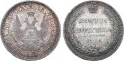 Poltina 1854 year