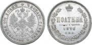 Poltina 1870 year