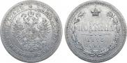 Poltina 1875 year